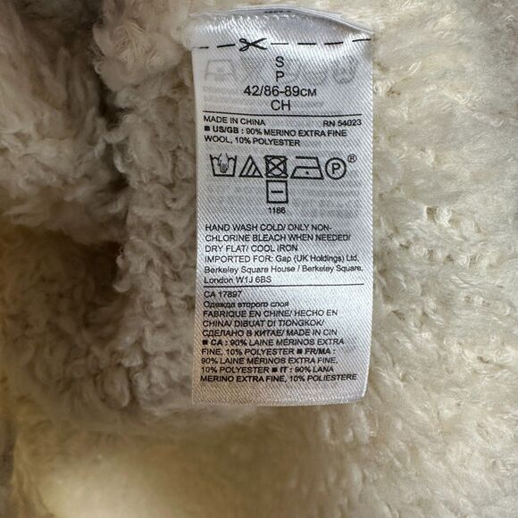 Banana Republic Fuzzy Neutral Stripe Merino Wool Sweater Small NEW with Tags - Picture 7 of 8